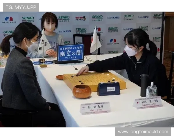 [棋牌]图集-世界女流最强战决赛 崔精上野梨纱争冠.